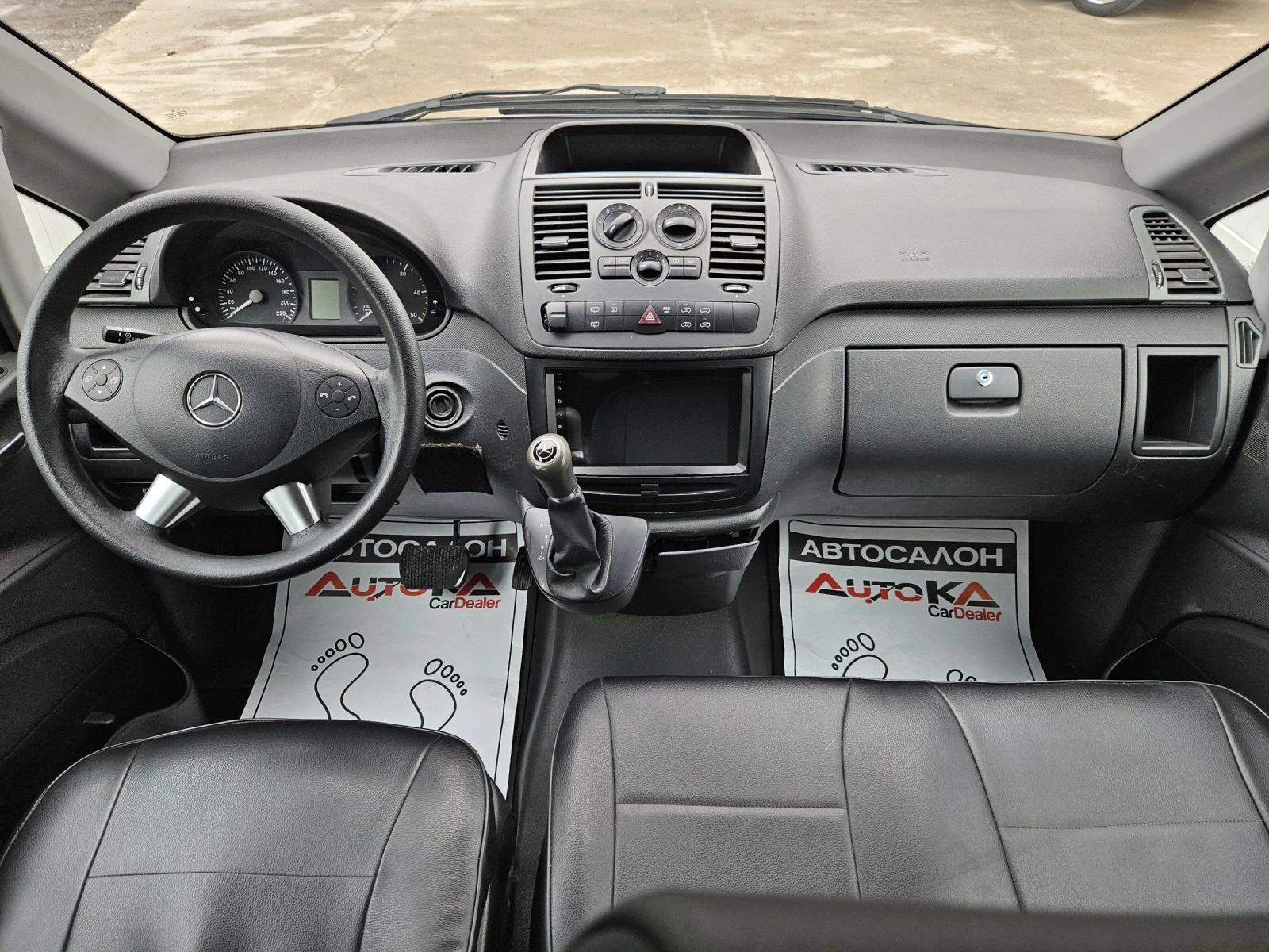 Mercedes-Benz Vito 2.2CDI-136= 9=  = = FACE | Mobile.bg   13