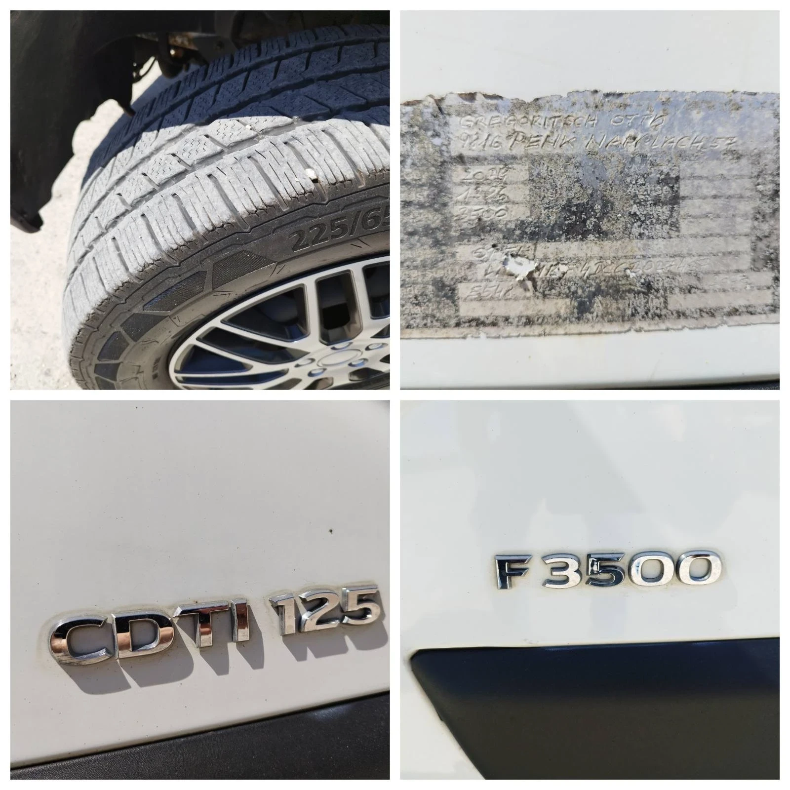 Opel Movano 2.3 CDTI ТОП СЪСТОЯНИЕ!, снимка 16 - Бусове и автобуси - 54318970