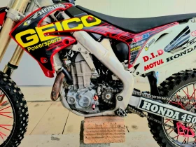 Honda Crf 450i ()!! | Mobile.bg    3