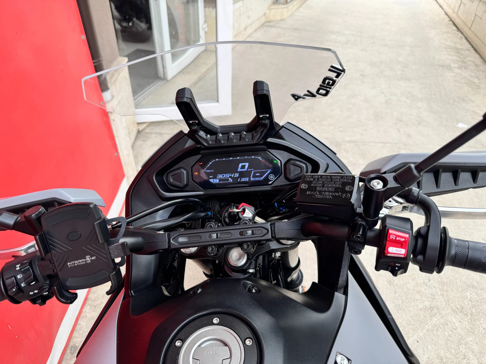 Yamaha Mt-07 TRACER ABS LIZING - изображение 9
