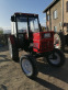 Обява за продажба на Трактор Болгар Tk.80 ~8 500 лв. - изображение 6