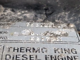 Полуремарке Schmitz Двигатели за хладилни агрегати, снимка 8