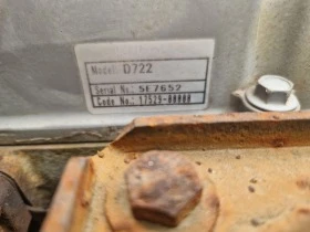 Полуремарке Schmitz Двигатели за хладилни агрегати, снимка 11