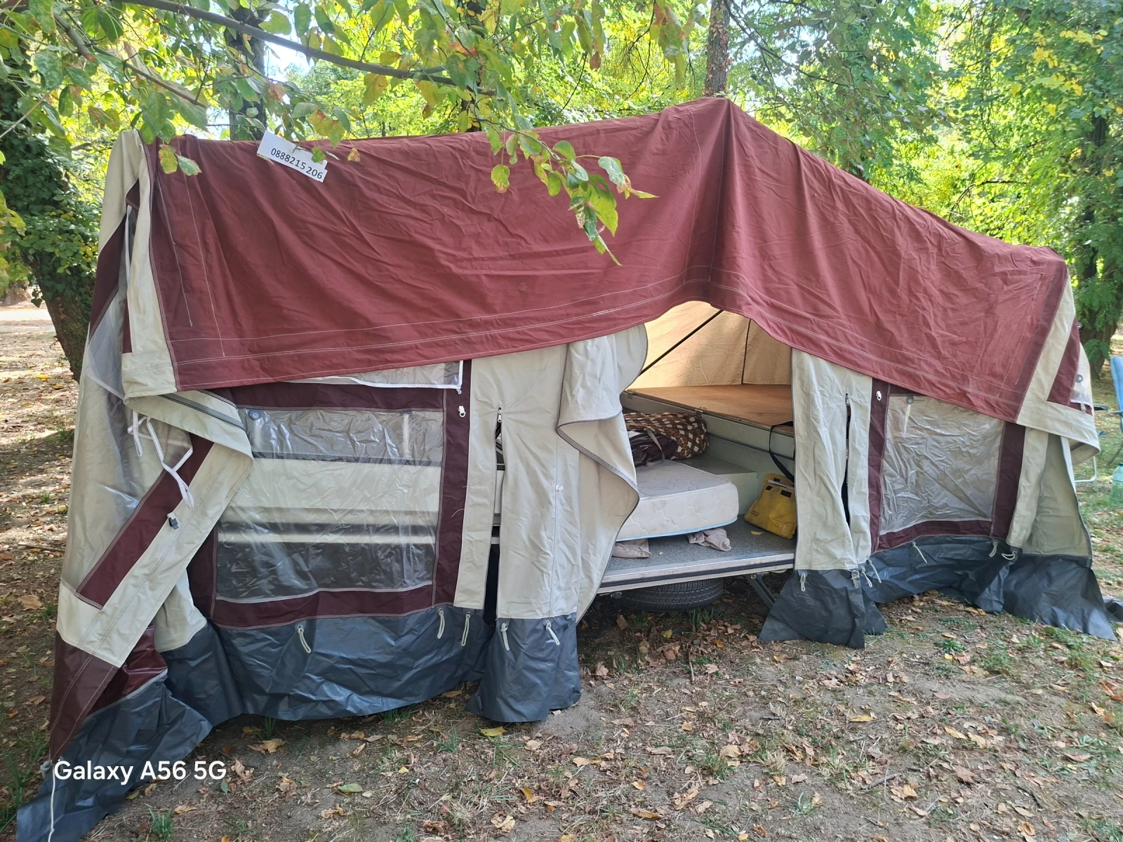 �� ��������� ROADMASTER FEMILI S | Mobile.bg � ����������� 2