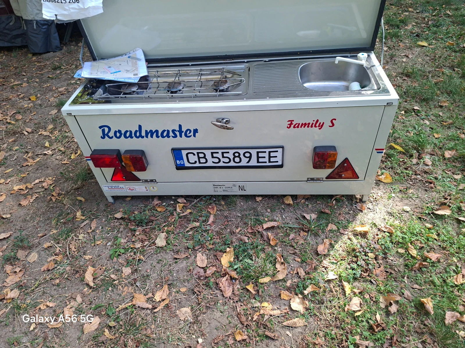 �� ��������� ROADMASTER FEMILI S | Mobile.bg � ����������� 8