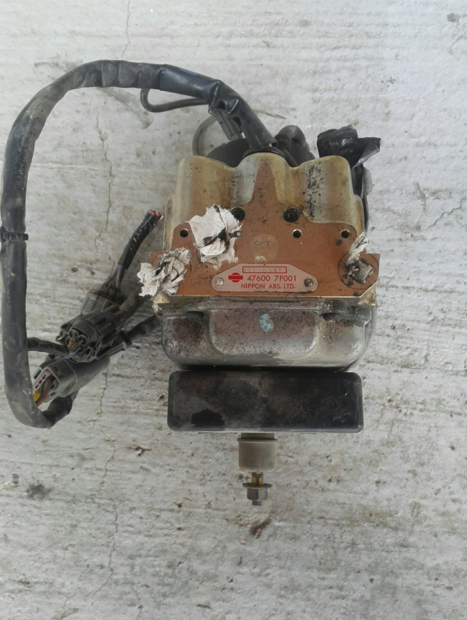 ��� ����� ����� ������ 2.7��� | Mobile.bg � ����������� 1