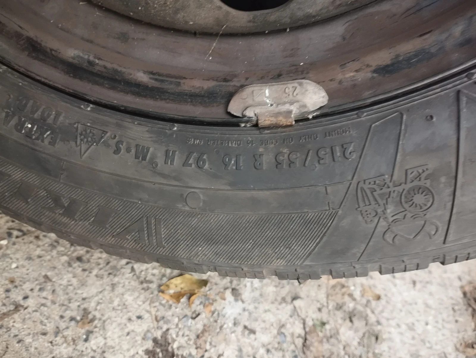 ���� � ������ 215/55R16 �� Audi A3 | Mobile.bg � ����������� 4