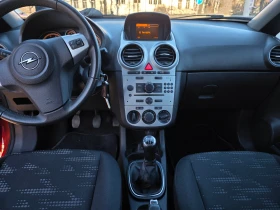 Opel Corsa 1.3 CDTI EcoFlex | 2014г. | 133000 км, снимка 6