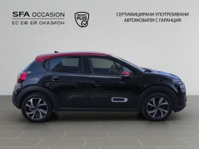 Citroen C3 SHINE PACK PureTech 110 S&S EAT6 E6//2010256, снимка 4