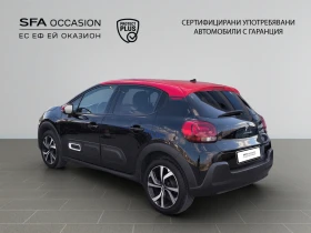 Citroen C3 SHINE PACK PureTech 110 S&S EAT6 E6//2010256, снимка 7