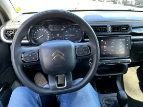 Citroen C3 1.2 бензин, снимка 8