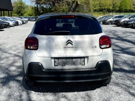 Citroen C3 1.2 бензин, снимка 4