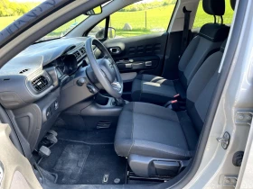 Citroen C3 1.2 бензин, снимка 11