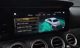 Mercedes-Benz E 220 E220d/4MATIC/AMG Line/ДИСТРОНИК/360/ХЕДЪП/, снимка 15