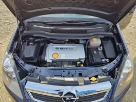 Opel Zafira 1.6i 16V метан, снимка 17 - Автомобили и джипове - 44190590