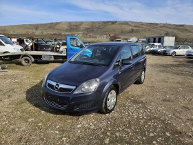 Opel Zafira 1.6i 16V  | Mobile.bg   1