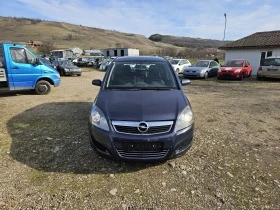     Opel Zafira 1.6i 16V 