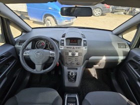 Opel Zafira 1.6i 16V  | Mobile.bg   13