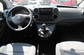 Citroen Berlingo VP 1.6HDi 75 FAP BVM5 E6/1611R74 - 16800 лв. - 87164277 5
