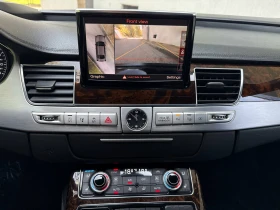 Audi A8 3.0d / MATRIX - цена по договаряне - 95269380 13
