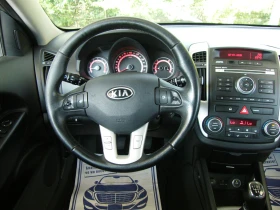 Kia Ceed 1.4i GAZ инжекцион - 7790 лв. - 78671663 9