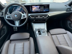 BMW 430 xDrive   | Mobile.bg    7
