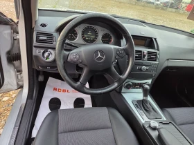 Mercedes-Benz C 220 2.2 сdi 170 k.c Avangarde  - 10999 лв. / 5623.70 € - 40636455 15