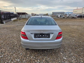 Mercedes-Benz C 220 2.2 сdi 170 k.c Avangarde  - 10999 лв. / 5623.70 € - 40636455 6