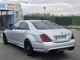 Обява за продажба на Mercedes-Benz S 320 ~15 500 лв. - изображение 8 | Auto.bg Обява за продажба на Mercedes-Benz S 320 ~15 500 лв. - изображение 8