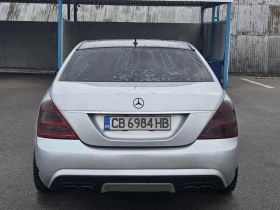 Обява за продажба на Mercedes-Benz S 320 ~15 500 лв. - изображение 7 | Auto.bg Обява за продажба на Mercedes-Benz S 320 ~15 500 лв. - изображение 7