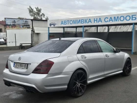 Обява за продажба на Mercedes-Benz S 320 ~15 500 лв. - изображение 9 | Auto.bg Обява за продажба на Mercedes-Benz S 320 ~15 500 лв. - изображение 9