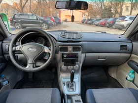 Subaru Forester - 6000 € / 11734.98 лв. - 46188702 9