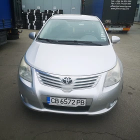 Toyota Avensis | Mobile.bg � ����� ������ 6