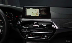 BMW 520 * 520i Luxury *  | Auto.bg — изображение 14