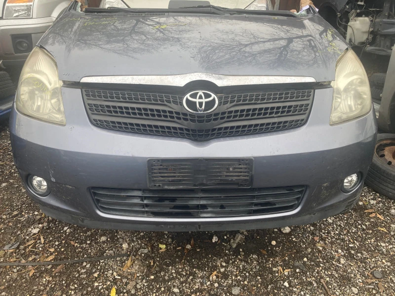 Toyota Corolla verso 1.6 VVTI, снимка 1 - Автомобили и джипове - 43286085