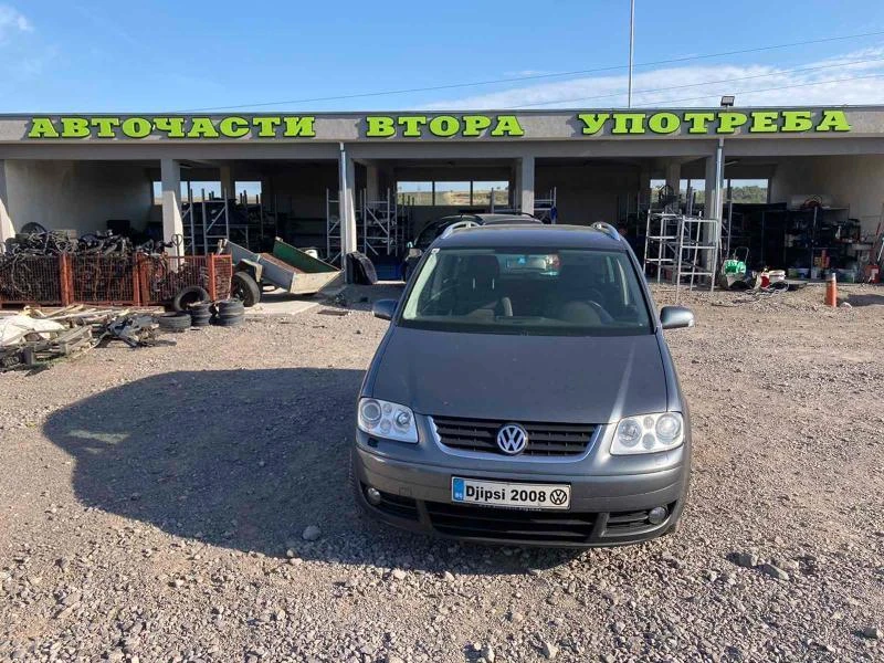 VW Touran 1,9 BLS Auto На части, снимка 1 - Автомобили и джипове - 34595872