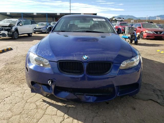 BMW M3, снимка 1 - Автомобили и джипове - 48309311