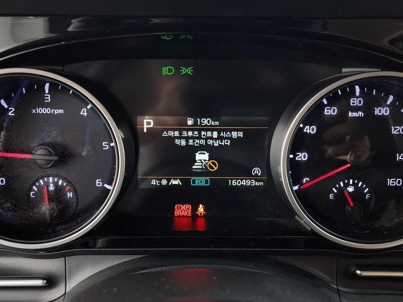 Kia Carnival 2.2 Automatic, снимка 8 - Автомобили и джипове - 55848540