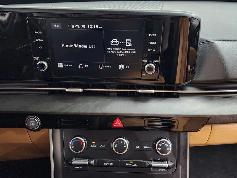 Kia Carnival 2.2 Automatic, снимка 15 - Автомобили и джипове - 55848540