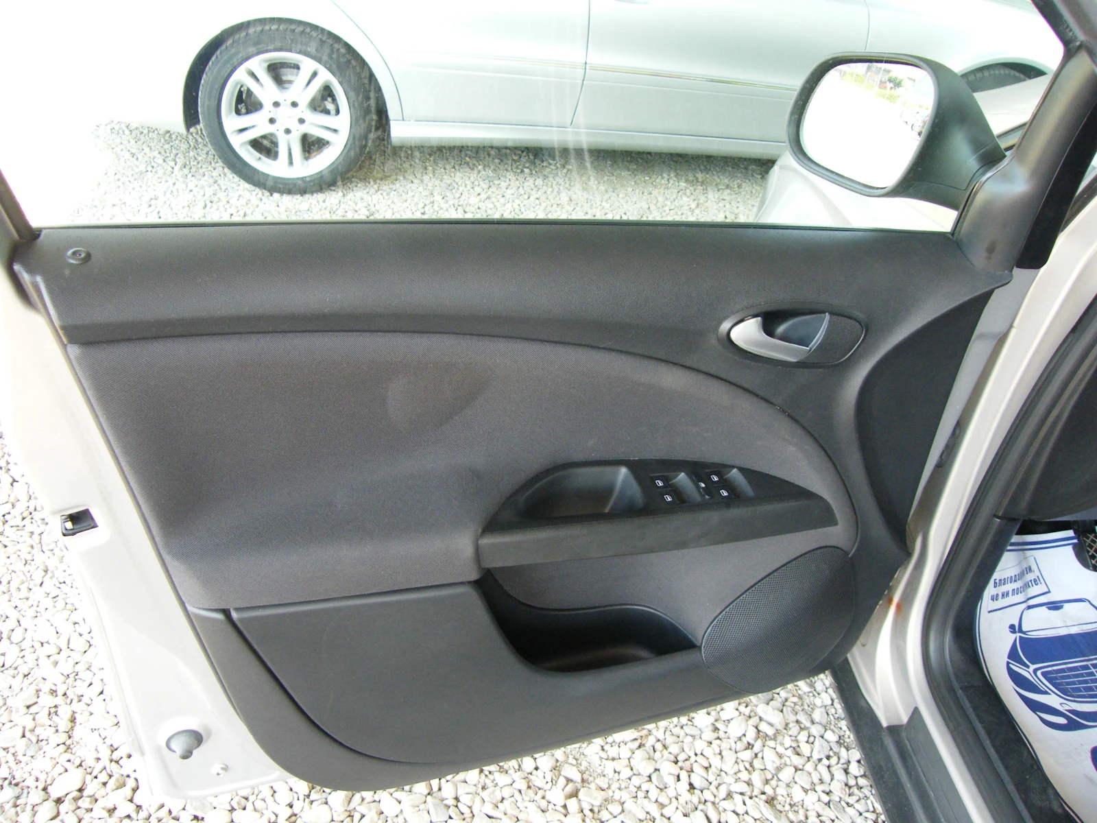 Seat Altea 1.6 Altea XL 131000km - изображение 7