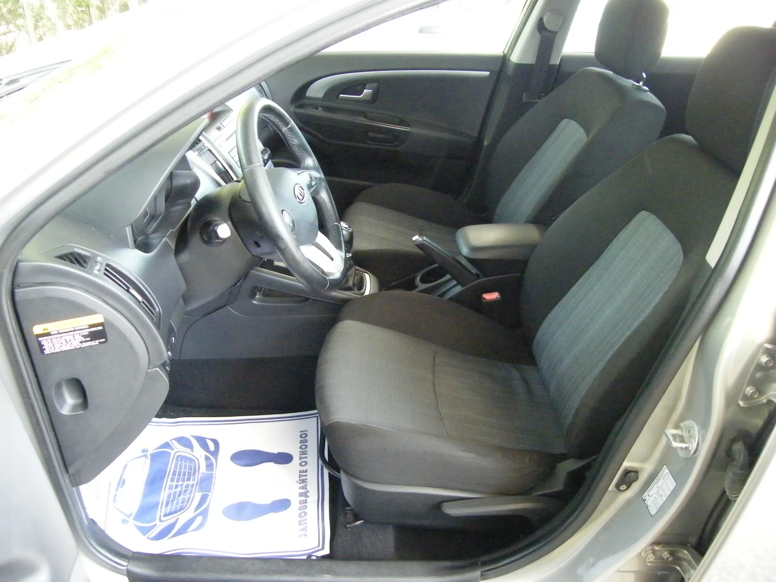 Kia Ceed 1.4i GAZ инжекцион - изображение 8