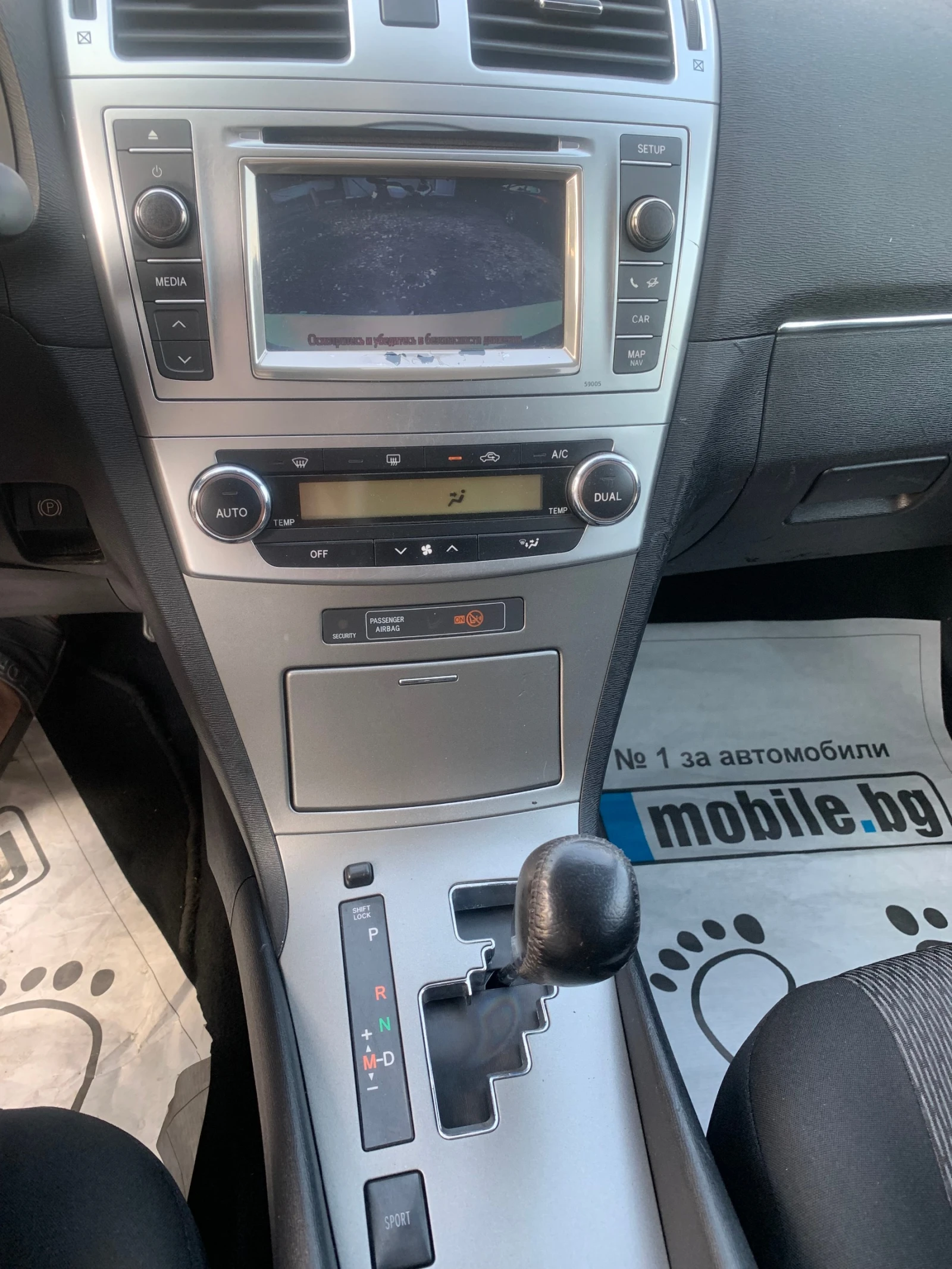 Toyota Avensis 2.0ШВЕЙЦАРИЯ - изображение 10