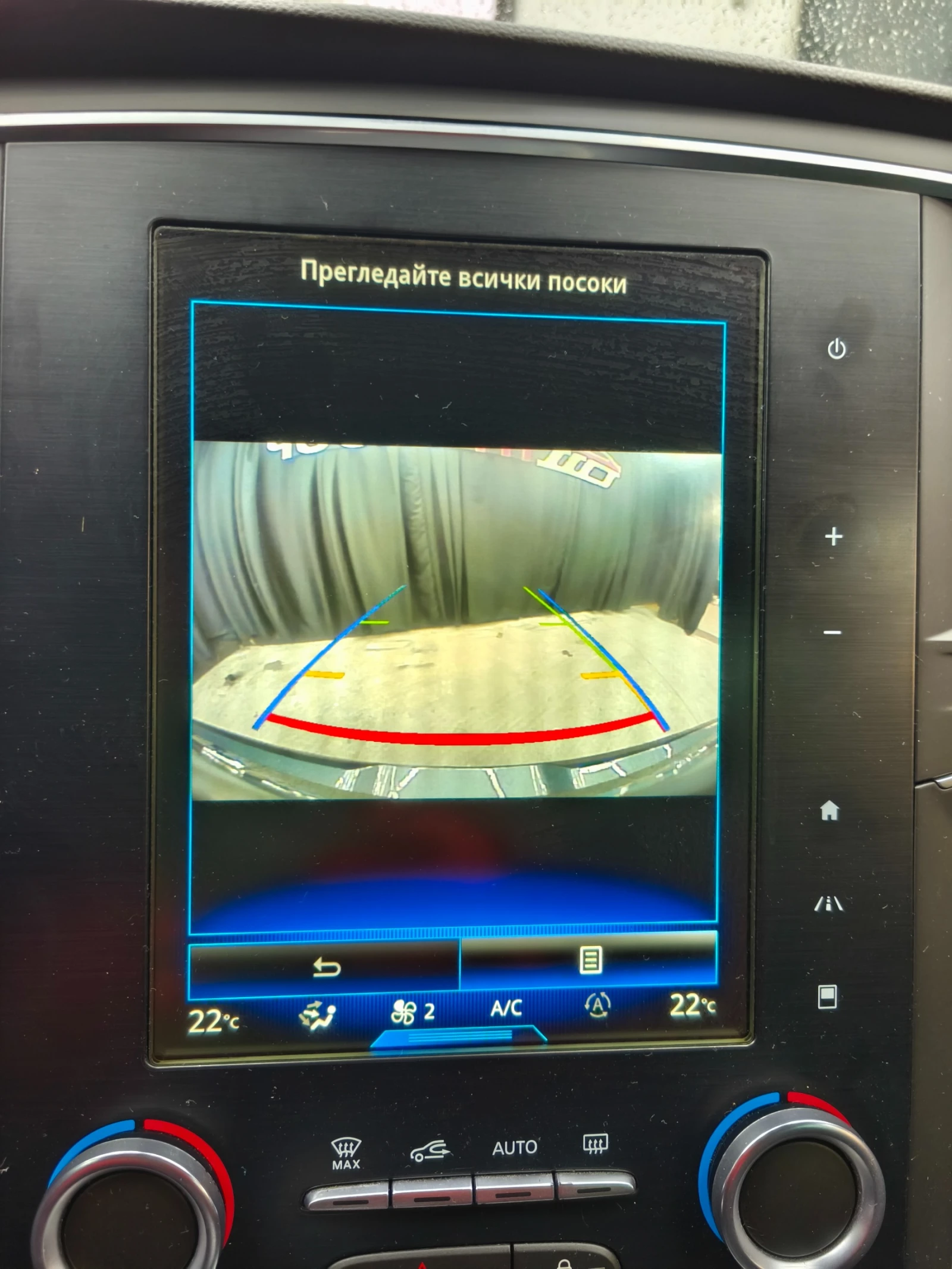 Renault Megane 1.2T 6c.k * NAVI* CAM* FULL LED*  | Mobile.bg   17