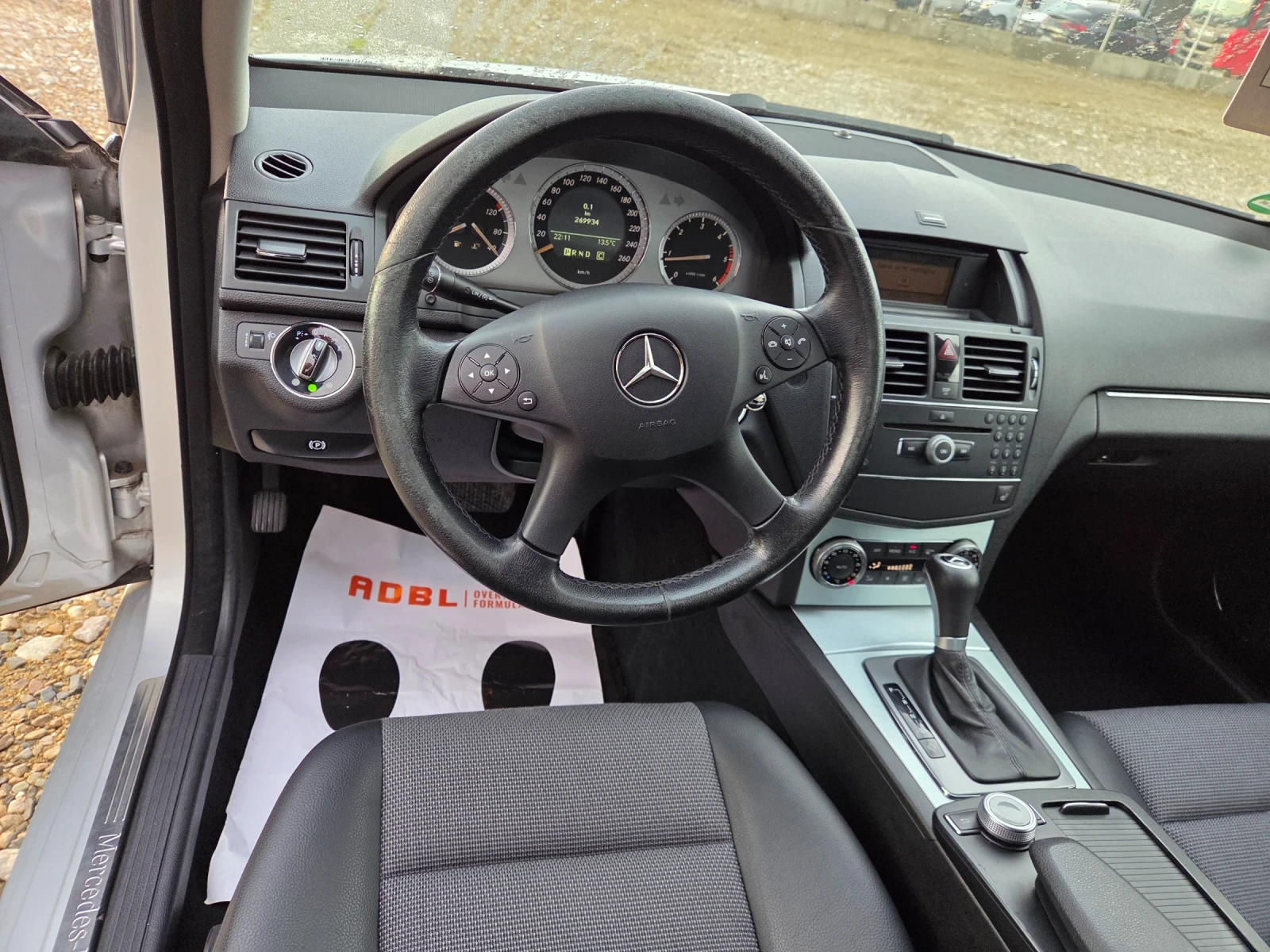 Mercedes-Benz C 220 2.2 сdi 170 k.c Avangarde  | Mobile.bg — изображение 15