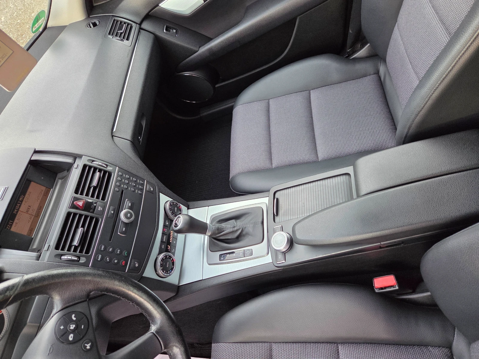 Mercedes-Benz C 220 2.2 сdi 170 k.c Avangarde  | Mobile.bg — изображение 14