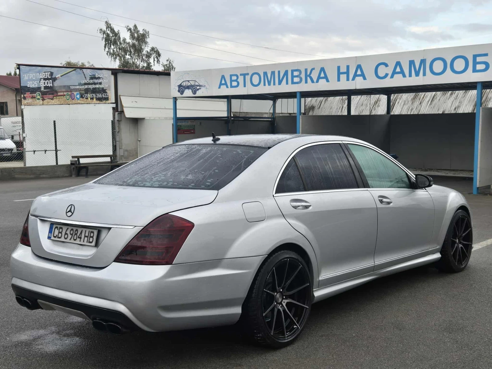 Mercedes-Benz S 320 | Mobile.bg — изображение 10