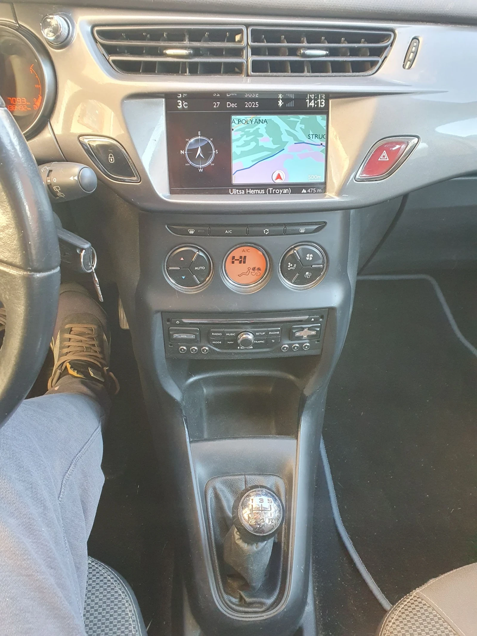 Citroen C3 Citroen C3 GO  | Mobile.bg � ����������� 8
