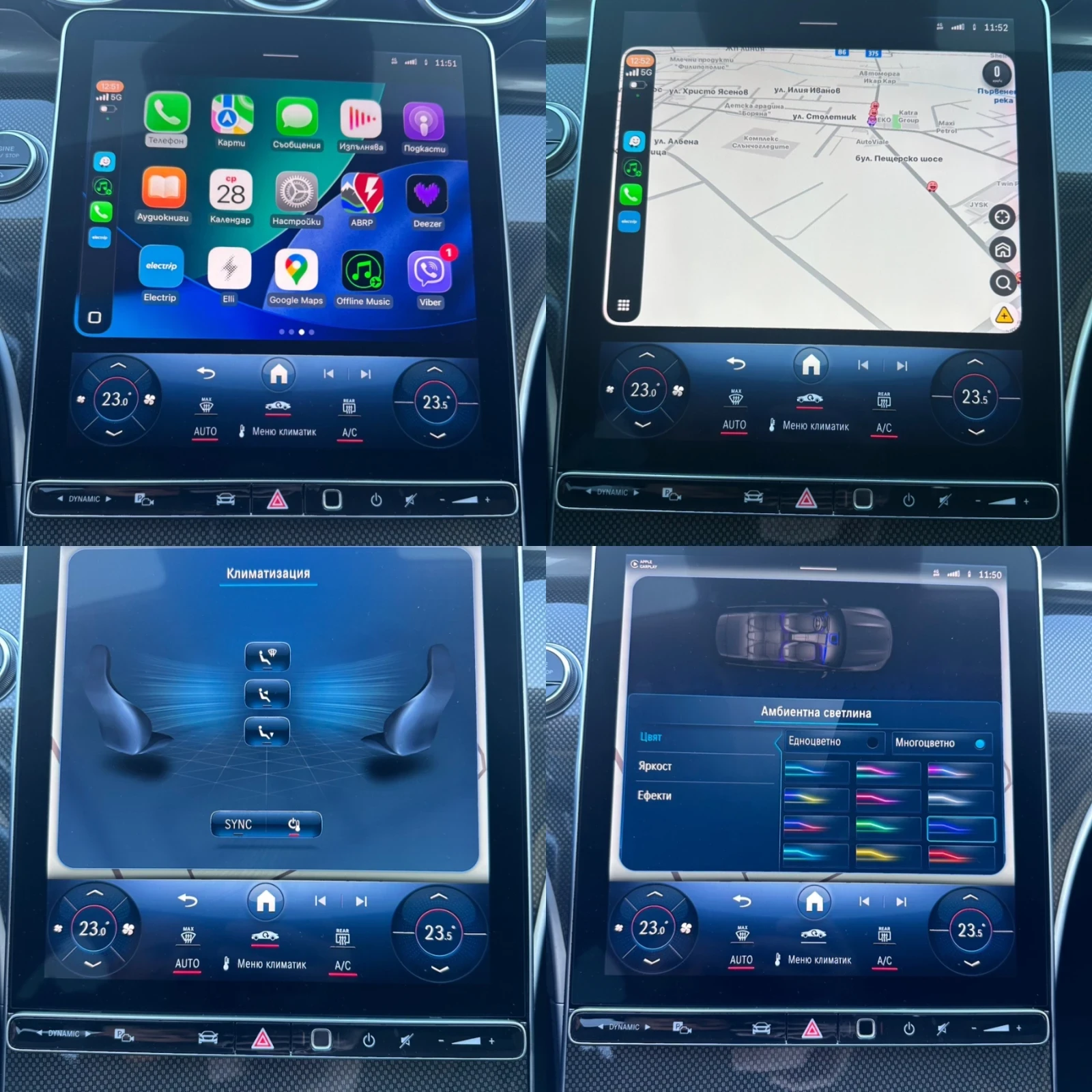 Mercedes-Benz C 220 D/3xAMG Line/KylessGo/Distronic+ /FULL LED/Ambi | Mobile.bg � ����������� 16