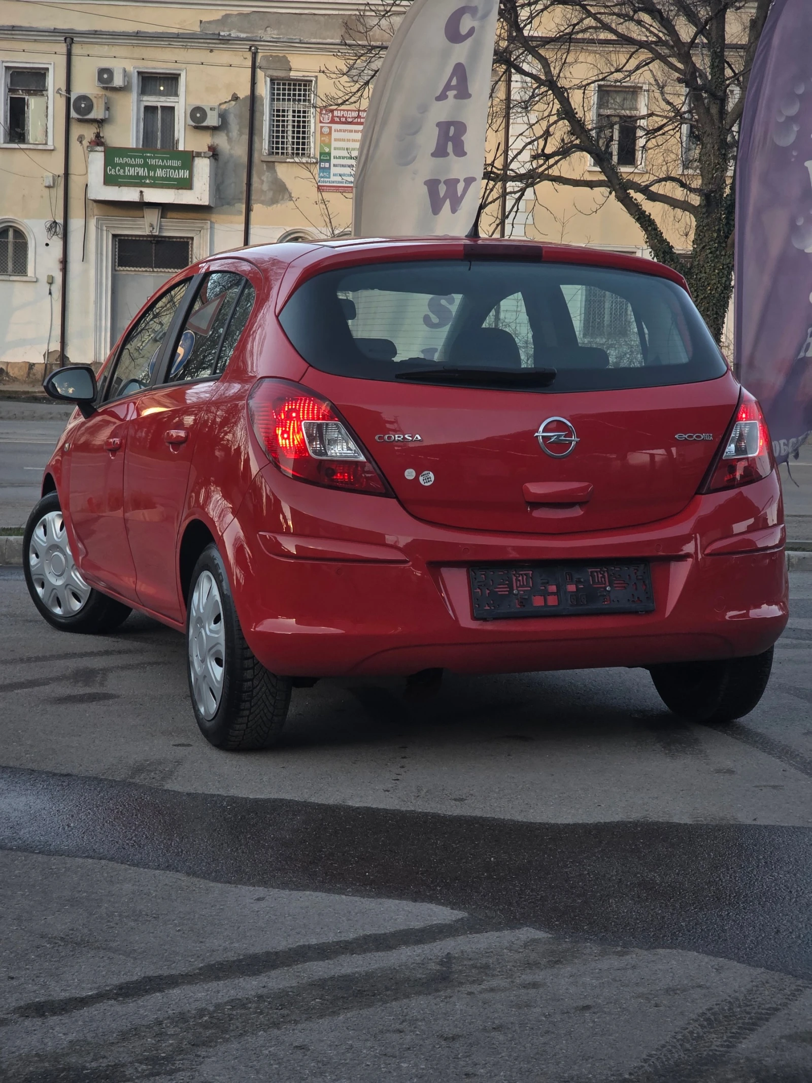 Opel Corsa 1.3 CDTI EcoFlex | 2014�. | 133000 �� | Mobile.bg � ����������� 3