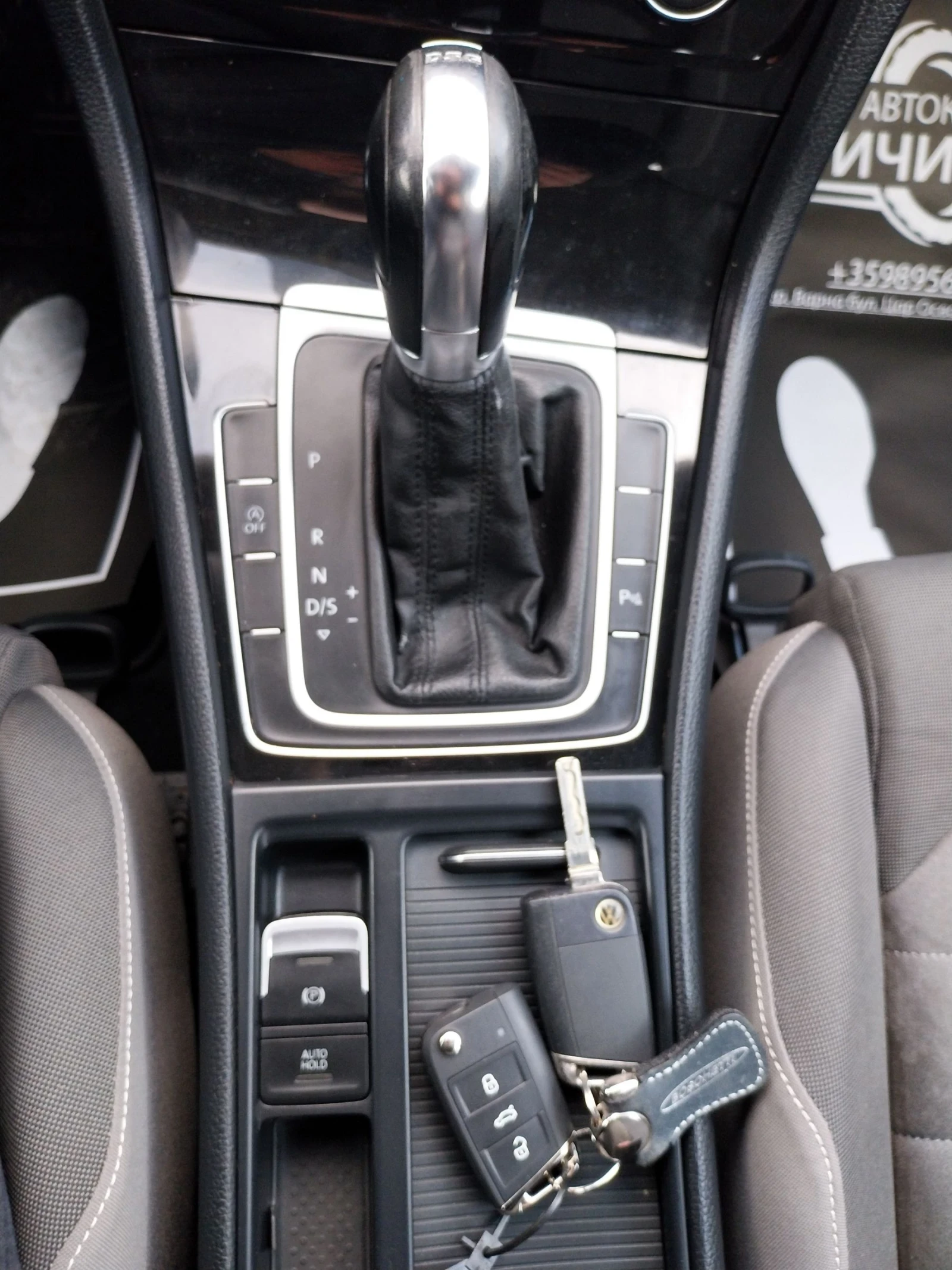 VW Golf 1.6 TDI* DSG* H.LINE* , снимка 15 - Автомобили и джипове - 53992598